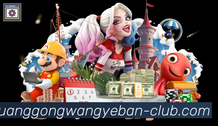 平台使命图